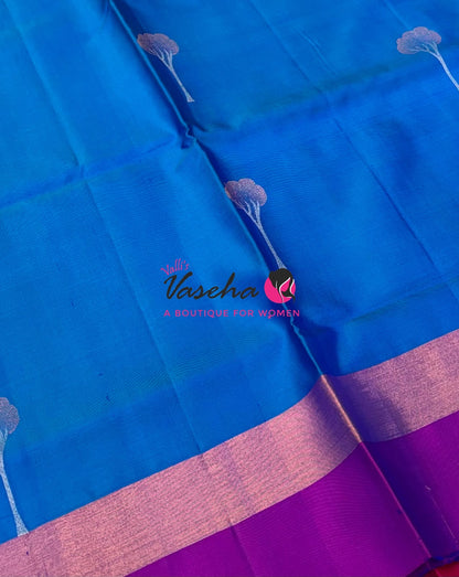 Pure Soft Silk Saree - Happy Sale - 20%less - VVAD001