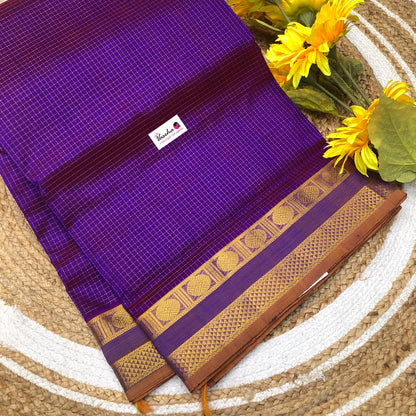 10 yards - Pure Silk Cotton - Purple With Mustard Yellow - VVTYSC001