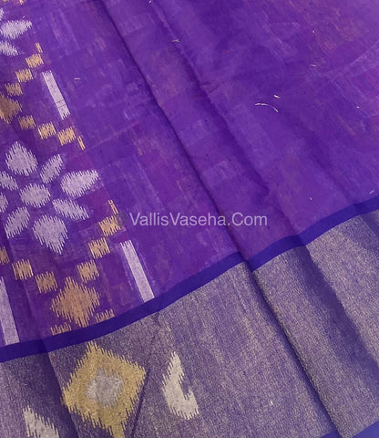 Banarasi Pochampally Weaving Semi Soft Cotton Saree - Pink with Purple - VVBPS001