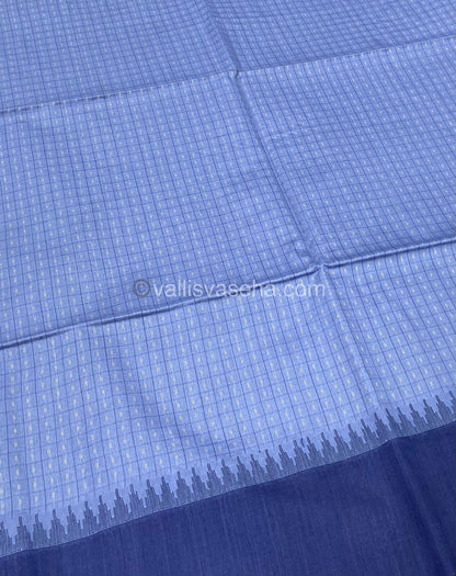 Semi Raw Silk - Lakshadeepam Design Weaving - VVRS004