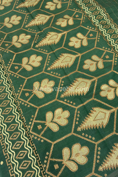 Cherry Tussar - Semi Tussar Silk - Dark Green Shade - VVSTS009