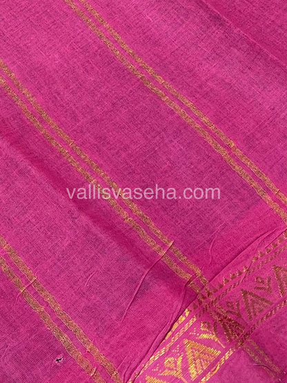 Sungudi Cotton Saree  - Bandini Print  - VVSBP001