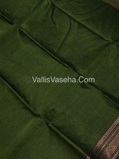 Dhaka Cotton Saree - VVDCS002