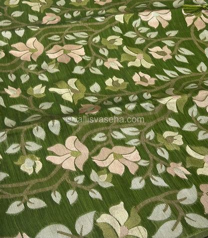 Semi Raw Silk with Jamdhani Design Weaving  - Mehandi green Shade - VVRS001
