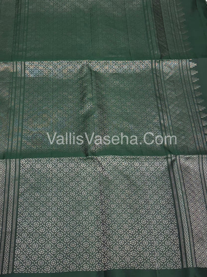 Pure Soft Silk Saree - Border Less  - Dark Green Shade - VVPSS068