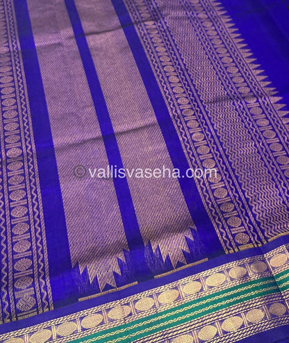Pure Korvai Silk Cotton Saree - Peach & Gold with Blue - VVKSC004
