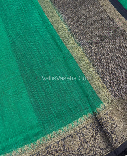 Bamboo Silk Saree -Sea Green With Navy Blue Shade - VVBSS007