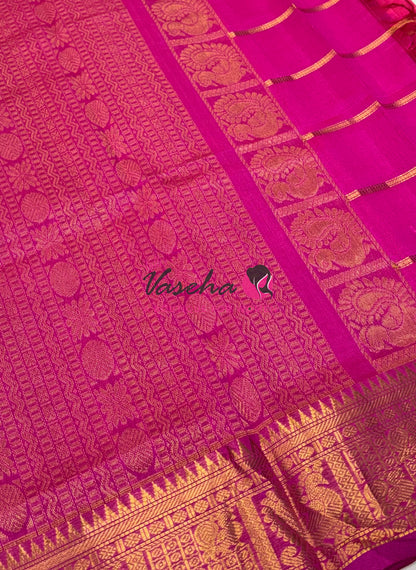 Pure Silk Cotton Saree - Mayil & Chakkaram Design - Pink Shade  -VVMC003