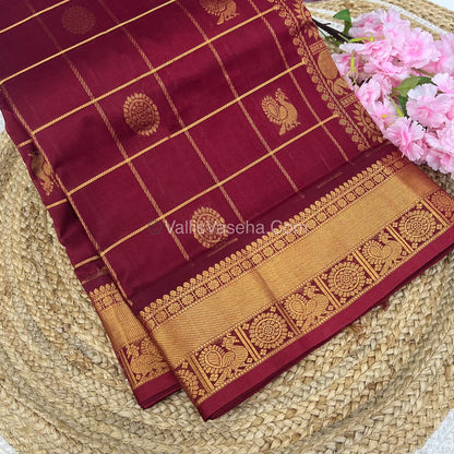 Pure Silk Cotton Saree - Mayil & Chakkaram Design - Maroon Shade- VVMC001