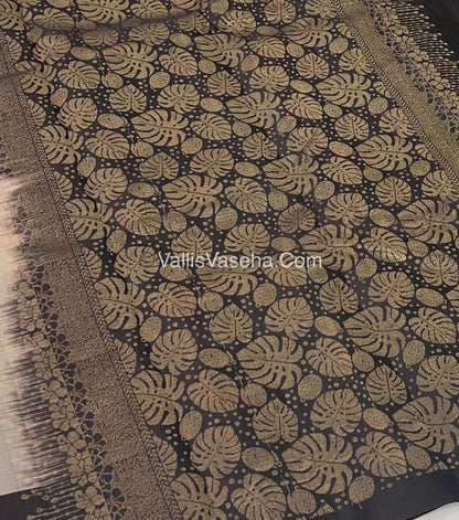 Half Mix - Pure Soft Silk Saree - VVPSS040