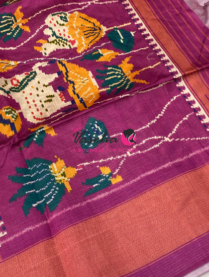 Art Tussar / Art Silk - Green & Pink  Shade - VVATS006