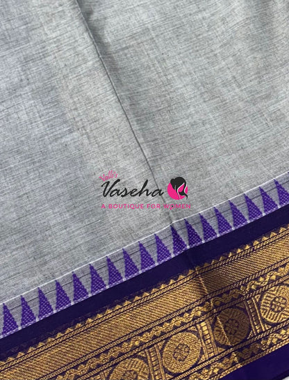 Kanchi Cotton Saree - VVKCS023