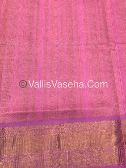 Pure Silk Cotton Saree - Mayil & Chakkaram Design - Peach With Pink Shade - VVMC001