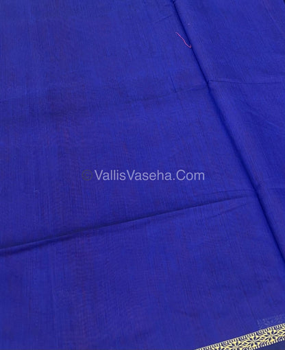 Semi Maheshwari Silk Cotton Saree - VVMSC002