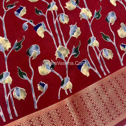 30% less - Offer Saree - Semi Dola Saree - VVDS006