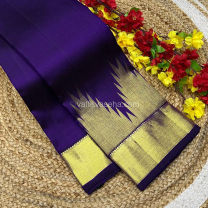 Pure Silk Saree - Jothika Hit design- Violetish Purple Shade-VVPS006