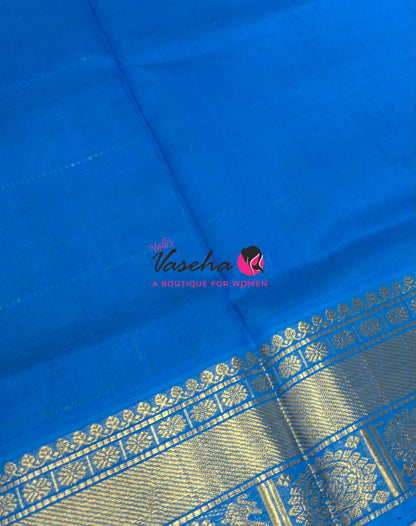 Pure Silk Cotton Saree - Mayil & Chakkaram Design - Blue With Blue Shade - VVMC001