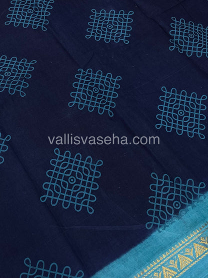 Sungudi Cotton Saree  - Kolam Print  - VVSKP002
