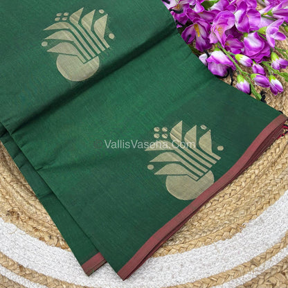 Premium Negamam Cotton Saree - VVNCS001