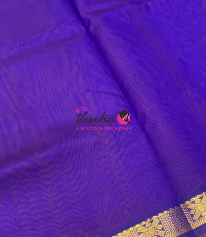 Pure Silk Cotton Sarees - Mango Yellow With Blue - VVPSC017