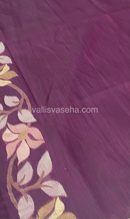 Semi Raw Silk with Jamdhani Design Weaving  - Wine Shade - VVRS001