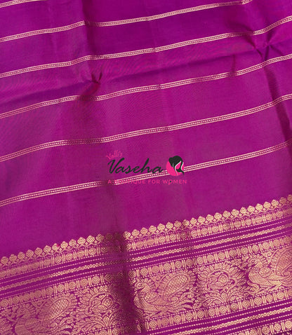 Pure Soft Silk Saree  - Purplish Pink Shade - VVPSS162