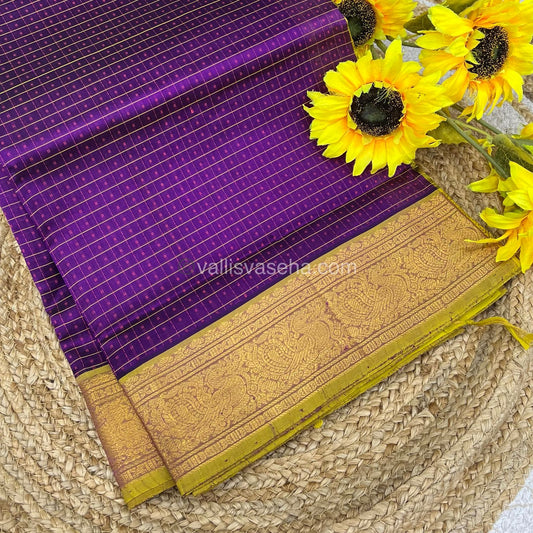 Pure Silk Cotton Saree - Blue With Yellow Shade - Lakshadeepam Design - VVPLD001