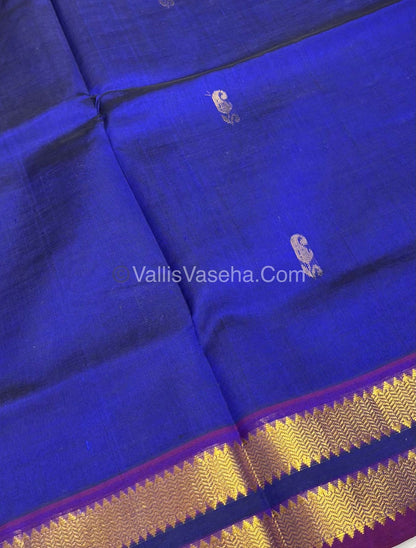 20% Offer  Saree  - Pure Silk Cotton Sarees  - VVDS004