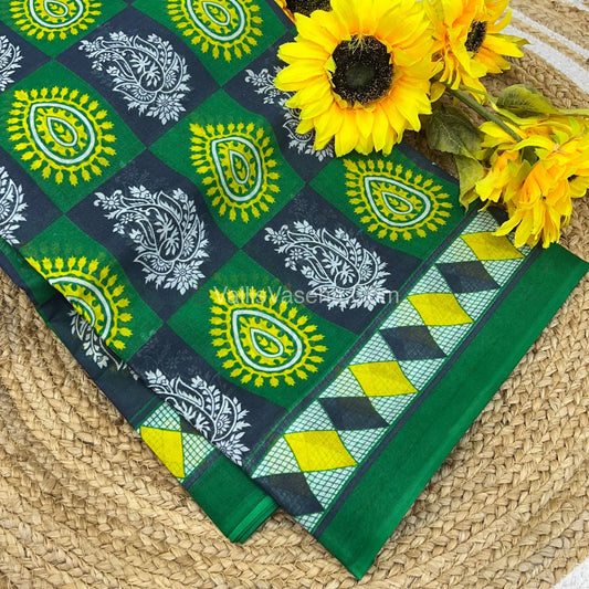 Pure Cotton Voile Saree | VVPVS001