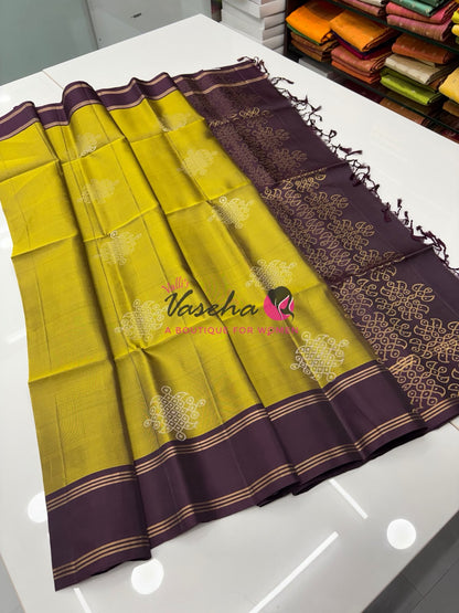 Half Mixed Soft Silk Saree - Kolam Design - Green & Brown  Shade - VVPSS077