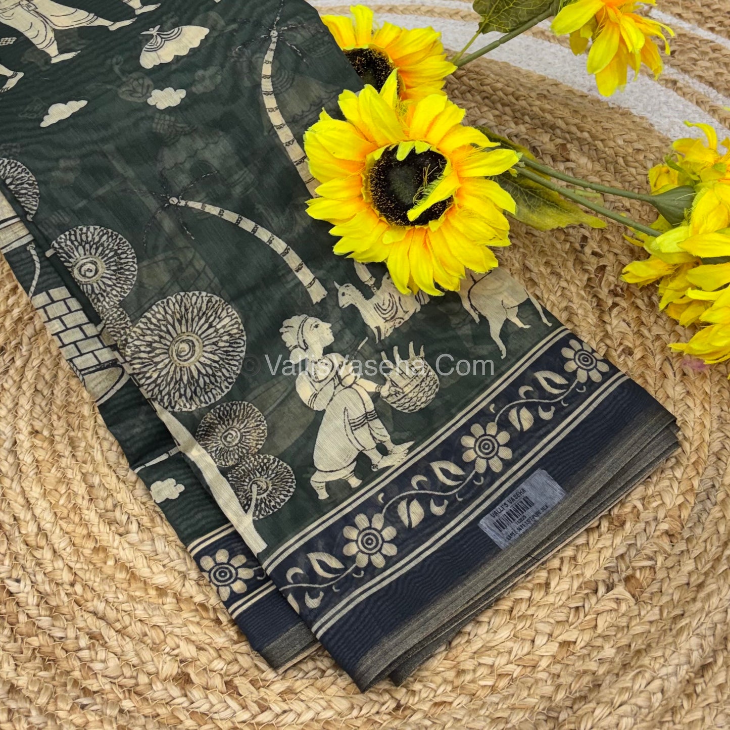 Semi Chanderi Saree - Green Shade - VVSCS007