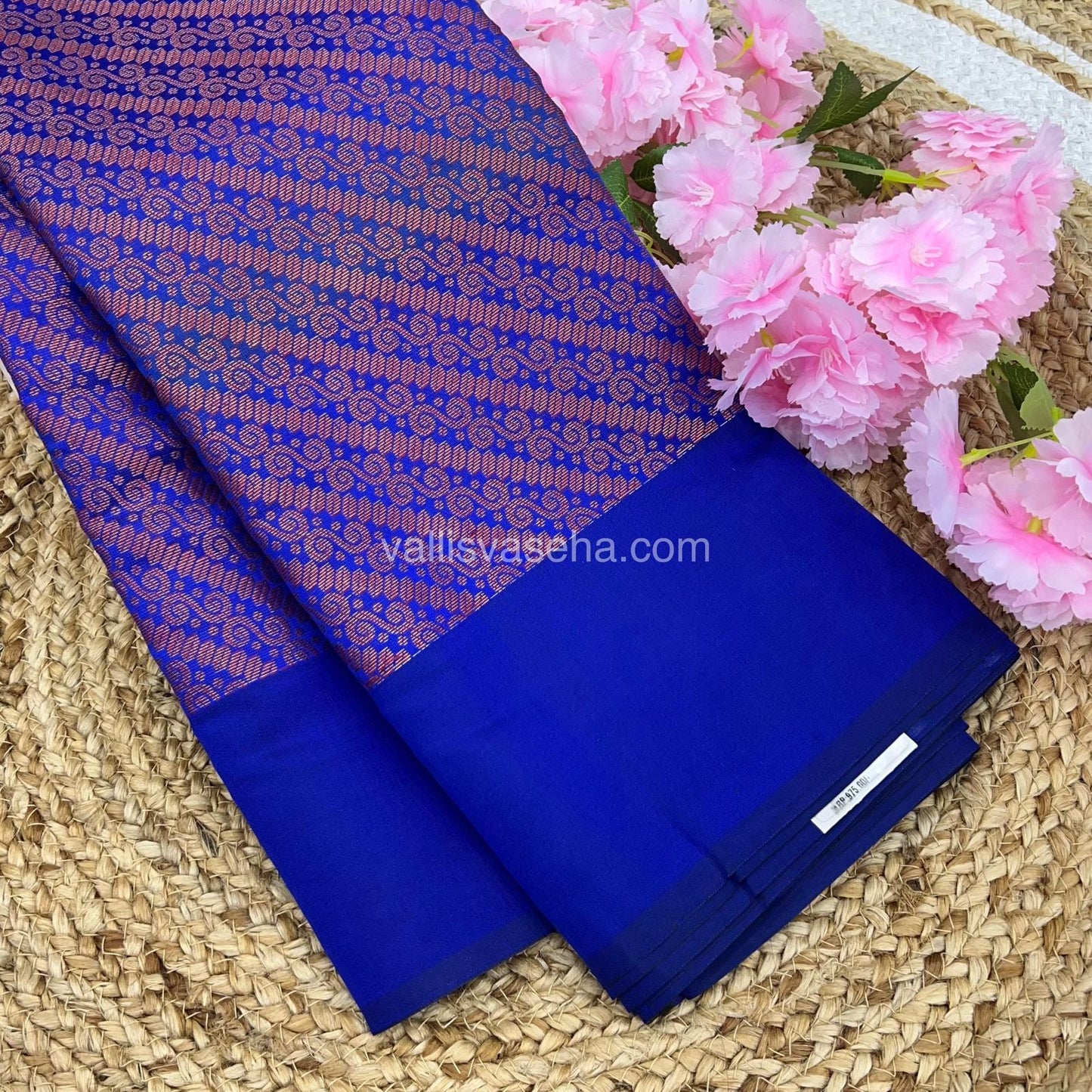 Banarasi - Copper Zari Saree - VVCZ001