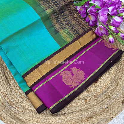 Pure Korvai Silk Cotton With Peacock Butta Border - VVKSC017