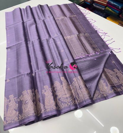 Pure Soft Silk Saree  - Light Lavender Shade - VVPSS094