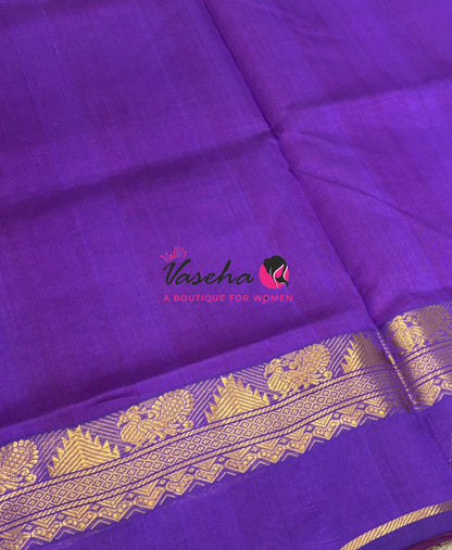 Pure Silk Cotton Saree - Red &  Lavender Shade - VVPSC016