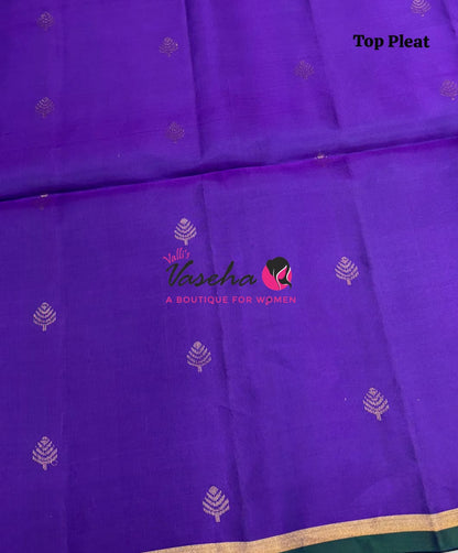 Pure Soft Silk Saree - Partly Pallu -  Half & Half Saree - VVPSS088