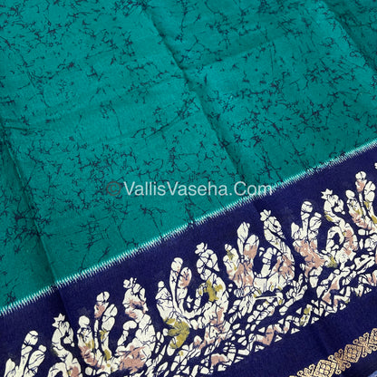 Budget Friendly Sarees - Casual Wear Sarees - Crackle Silk - VVCS002