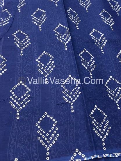 Pure Soft Mul Mul Cotton Sarees - VVMMC005