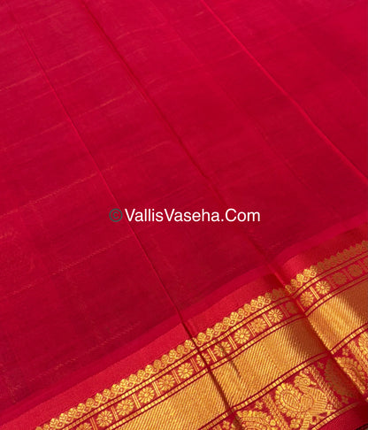 Pure Silk Cotton Saree - Mayil & Chakkaram Design - Brown With Red Shade - VVMC001