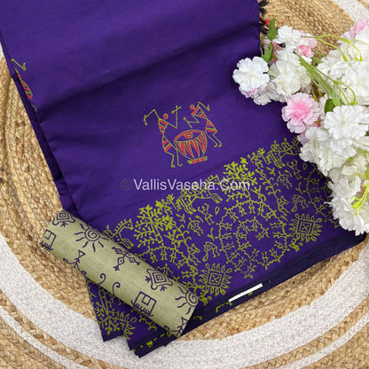 South Mixed Printed Cotton  - VVPCP004