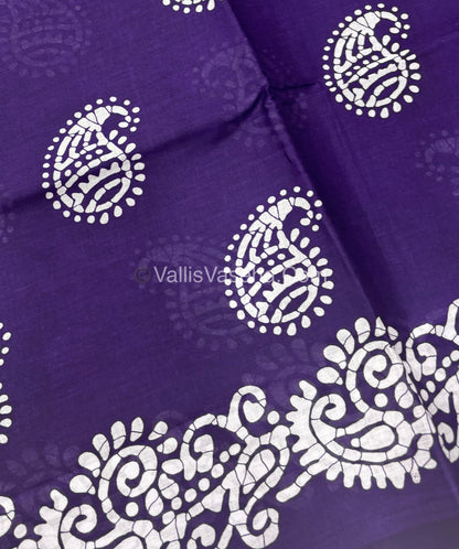 Pure Cotton Voile Saree | VVPVC005