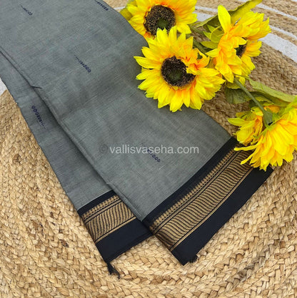 Kanchi Cotton Saree - Butta Design VVKCS008