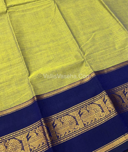 Kanchi Cotton Saree - VVKCS007