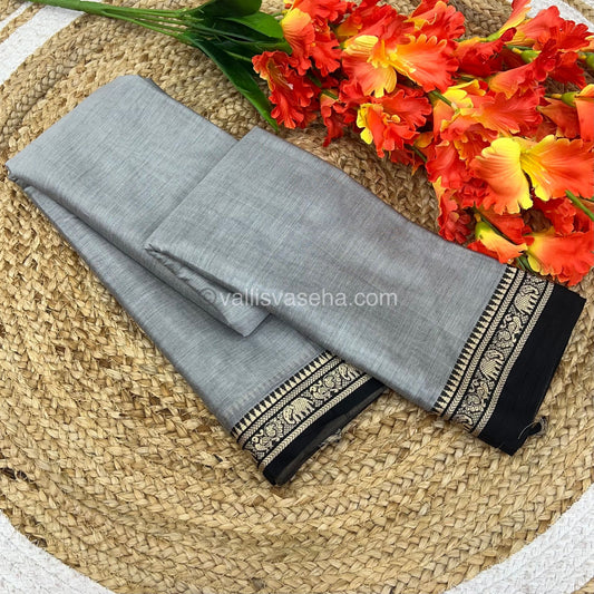 Narayanapet Mercerised Cotton Saree - VVNMC001