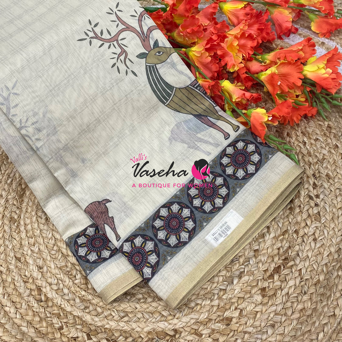 Semi Chanderi Saree - Cream Shade - VVSCS008