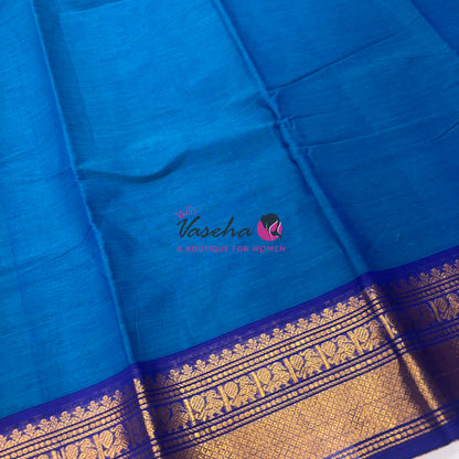 Kanchi Cotton Saree - VVKCS019
