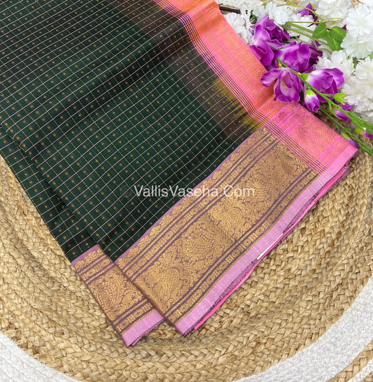 Pure Silk Cotton Saree - Dark Green  With Peach Shade - Lakshadeepam Design - VVPLD001