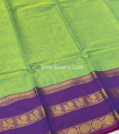 Kanchi Cotton Saree - VVKCS008