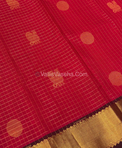 Pure Silk Cotton Saree - Mayil & Chakkaram Design - Red With Brown Shade - VVMC002