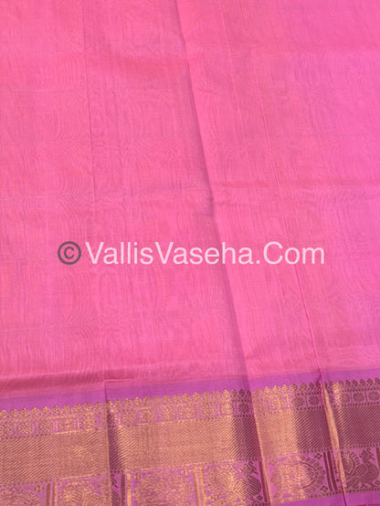 Pure Silk Cotton Saree - Mayil & Chakkaram Design - Peach With Pink Shade - VVMC001